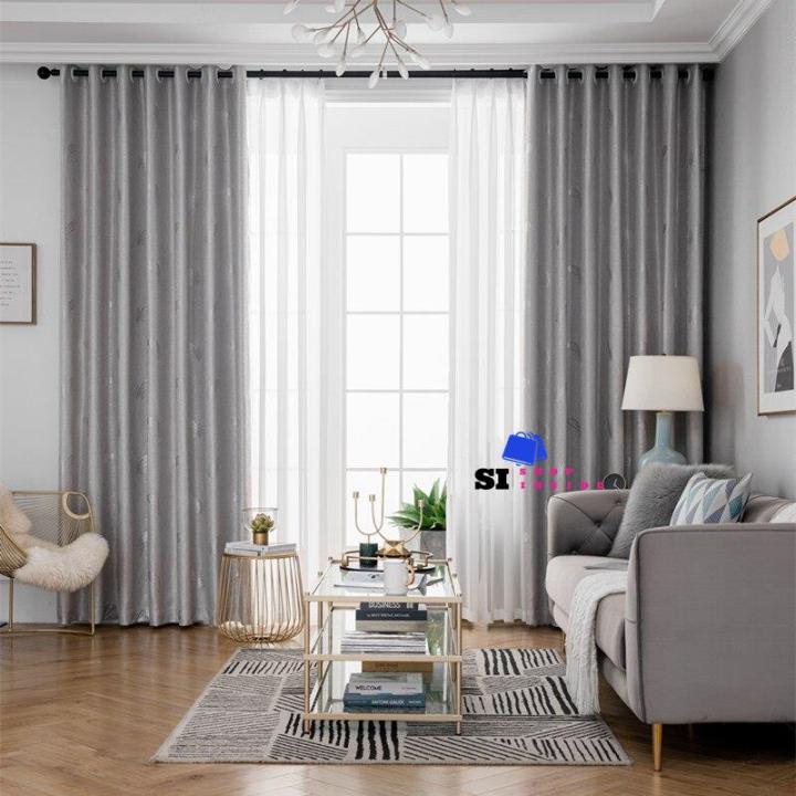 modern curtains